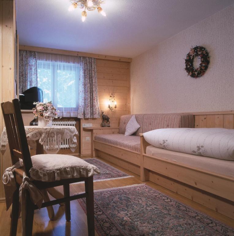 Gastehaus Sagfeiler Hotel Bischofswiesen Quarto foto